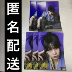 2026年最新】龍宮城 itaruの人気アイテム - メルカリ