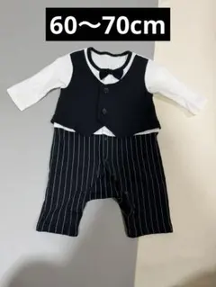 セレモニースーツ ボウタイ付き 60〜70cm
