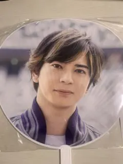 松本潤 Arafes 2020 ライブうちわ