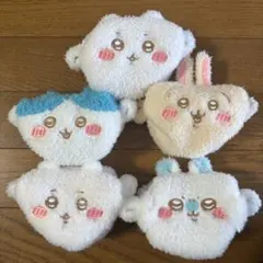 ちいかわ　ふわふわミニキャラメルポーチ 5個セット