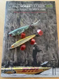 2026年最新】バス釣り引退セットの人気アイテム - メルカリ