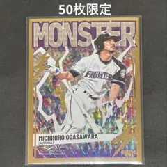 2025年最新】小笠原道大 カードの人気アイテム - メルカリ