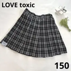 かなみ様 リクエスト 2点 まとめ商品