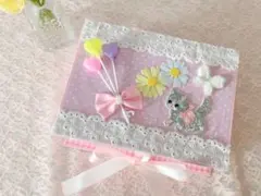 おすそ分けボックス