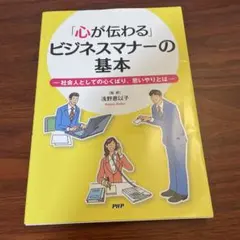 Item thumbnail for item ead244ae-45ed-41ec-9fae-25cef0734ae0