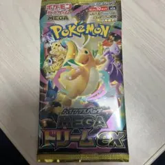 ポケモン MEGA ドリームEX パック