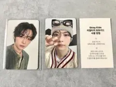 Stray Kids celebrATE リアルタッチフォトカード リノ