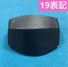 Item thumbnail for item 02916bba-6435-453c-b9b1-d1986a6296ab