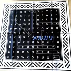 2026年最新】bts the red bulletの人気アイテム - メルカリ