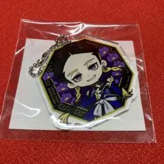 東京リベンジャーズ　まるくじ　ちびきゃらチャイナ　アクリルキーホルダー　灰谷蘭