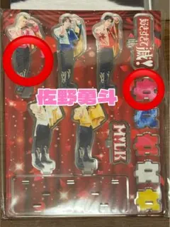 M!LK 好きすぎて滅! 闘牛士衣装 アクスタ 塩﨑太智 - メルカリ