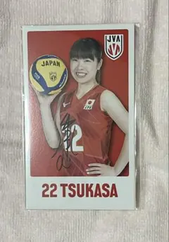 中川つかさ バレーボール 日本代表2026トレーディングmini色紙 - メルカリ