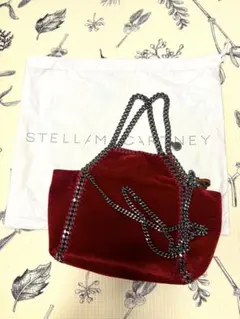 お値下げ中⭐︎ステラマッカートニー　ファラベラ