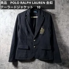 RALPH LAUREN✨XL】ダブル ボタン テーラード ジャケット 銀 - メルカリ