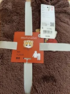新品タグ付きユニクロ mofusand ファーリーフリースセット Mサイズ