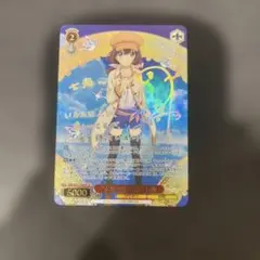 2026年最新】ヴァイス “未来の思い出” 七海 SMP SRの人気アイテム
