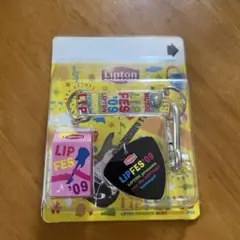 【Lipton】LIPFES '09 キーホルダー 新品未開封