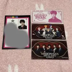 深町寿成 GOALOUS5 紙類