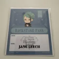 ジェイド　バックステージ風ステッカー　ツイステ　ブレイジングジュエル