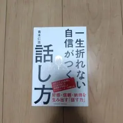 Item thumbnail for item 8256f09d-b2dd-47b2-9618-14b599e0577f