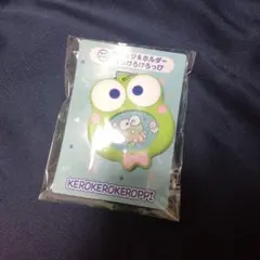 はぴだんぶい当たりくじ缶バッジ&ホルダーケロケロケロッピ