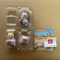 シルバニア キャンプ わたうさぎ ショッピング みるくうさぎの赤ちゃん