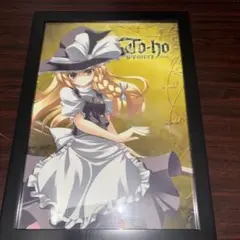 東方projectの霧雨魔理沙のキャラクターアート画