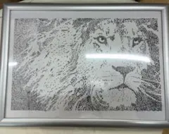 Item thumbnail for item c5ea5491-3626-4077-9433-217909cbfb75