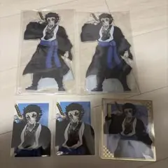 獪岳セット 鬼滅