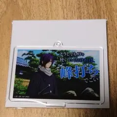 L*1様 【画像4枚】薄桜鬼　斎藤一　缶バッジ アクリル キーホルダー など10 楽天市場】【薄桜鬼】アクリルアートパネル＆缶バッジセット