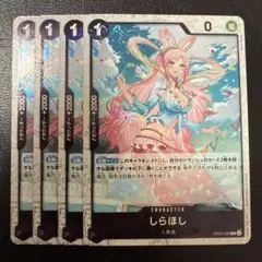 Item thumbnail for item 8ab78675-c7be-4643-8394-1c62fa401b5d