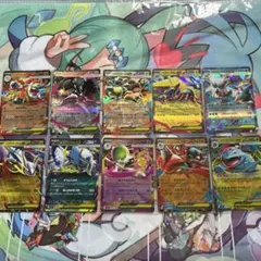 メガシンフォニアメガブレイブ　メガシンカRR全10種類まとめ売りコンプリート②