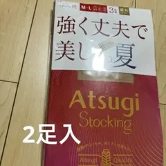 Item thumbnail for item c56d5948-d80b-4d1f-869a-9e545e65d37b