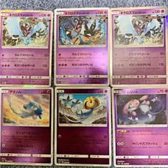 まりもり様 リクエスト 2点 まとめ商品