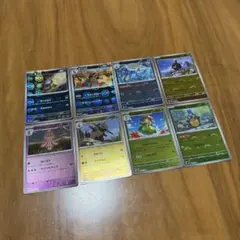 ポケモンカード モンスターボールミラー 8枚まとめ売り