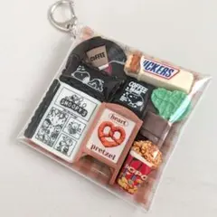 ガチャ詰めポーチ風　キーホルダー　ミニチュア