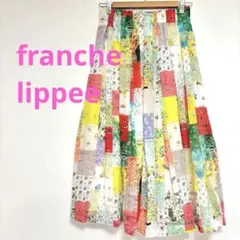 ★希少 フランシュリッペ franche lippeeパッチワーク丈長スカートMのサムネイル