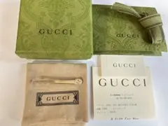 Item thumbnail for item 4d4e2632-fd62-424b-8214-d94b25868de8