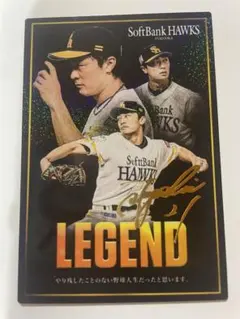 2025年最新】1981プロ野球チップスの人気アイテム - メルカリ