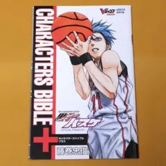 Item thumbnail for item 1b802da9-4075-4cce-b134-880945ebf945