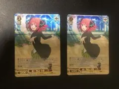 中野三玖 羞花閉月 OFR ヴァイスシュヴァルツ - メルカリ