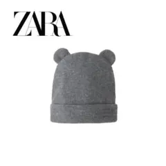 ZARA baby くま耳 ニット帽 ベビー