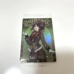 戌亥とこ ウエハース2