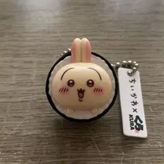 ちいかわ くら寿司 フィギュア キーホルダー うさぎ