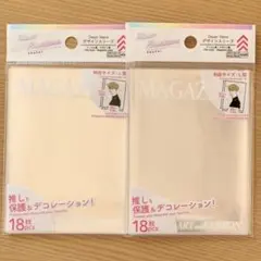 Item thumbnail for item b7753f25-8c30-4550-b25b-4c8e03d41769