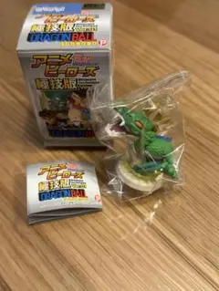 ドラゴンボールZ アニメヒーローズ　極技版　シークレット　神龍　シェンロン ドラゴンボール」の神龍(シェンロン)が全長約2mのクッションになって