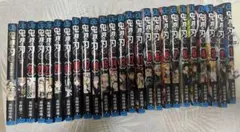 鬼滅の刃0～ 23巻／関連2冊