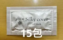 2025年最新】シルキーカバーオイルブロックの人気アイテム - メルカリ
