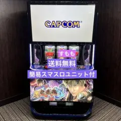 2026年最新】新鬼武者 実機の人気アイテム - メルカリ