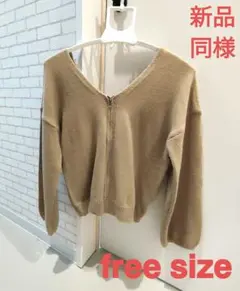 新品同様❤ジップアップ❤2wey❤Vネック セーター
